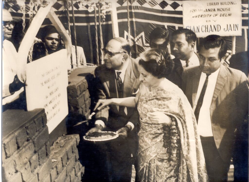 Miranda House Library 1973 for DU - Institutional